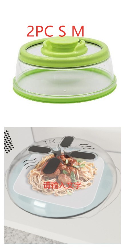 Kitchen Fresh-Keeping Cover Vacuum Food Sealer - Image 2
